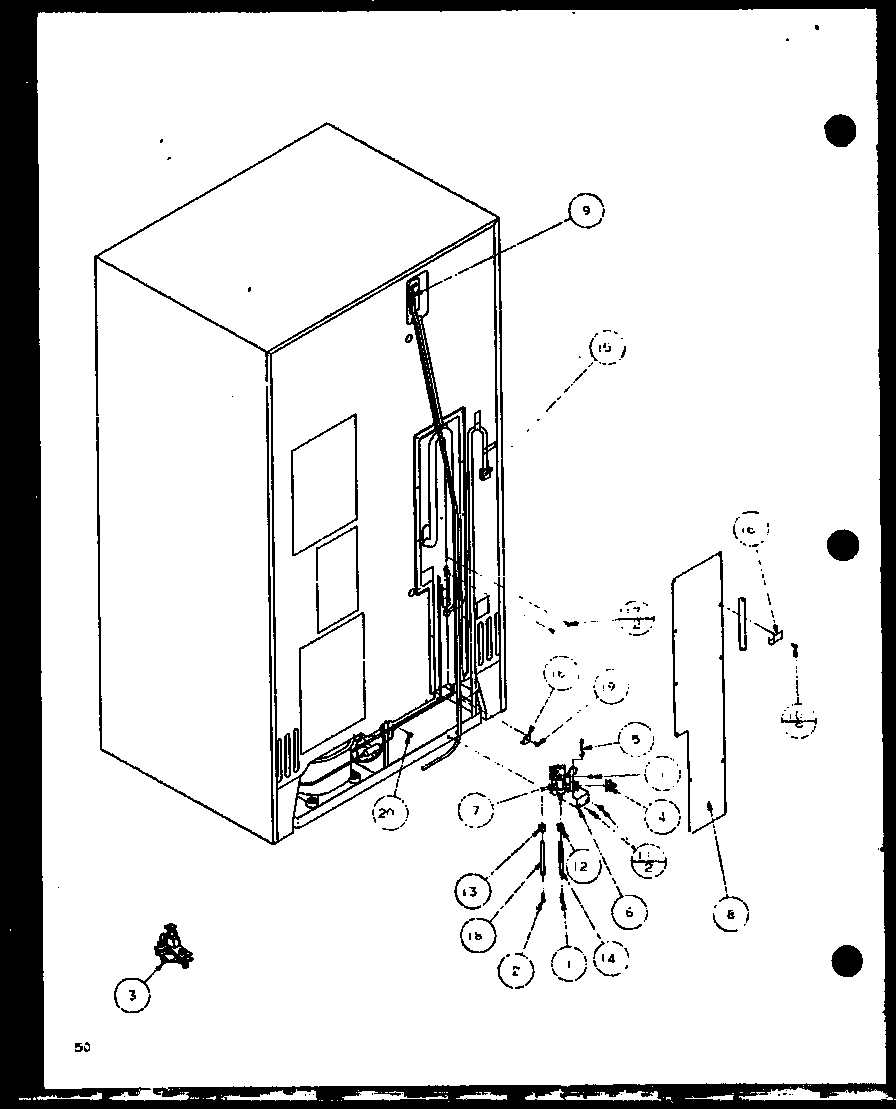 Cabinet back (sbd20j/p7870126w)