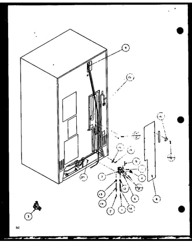 Cabinet back (sbd20j/p7870126w)