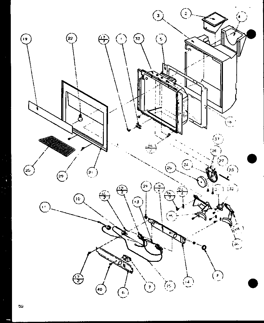 Ice and water cavity (sbd20j/p7870126w)
