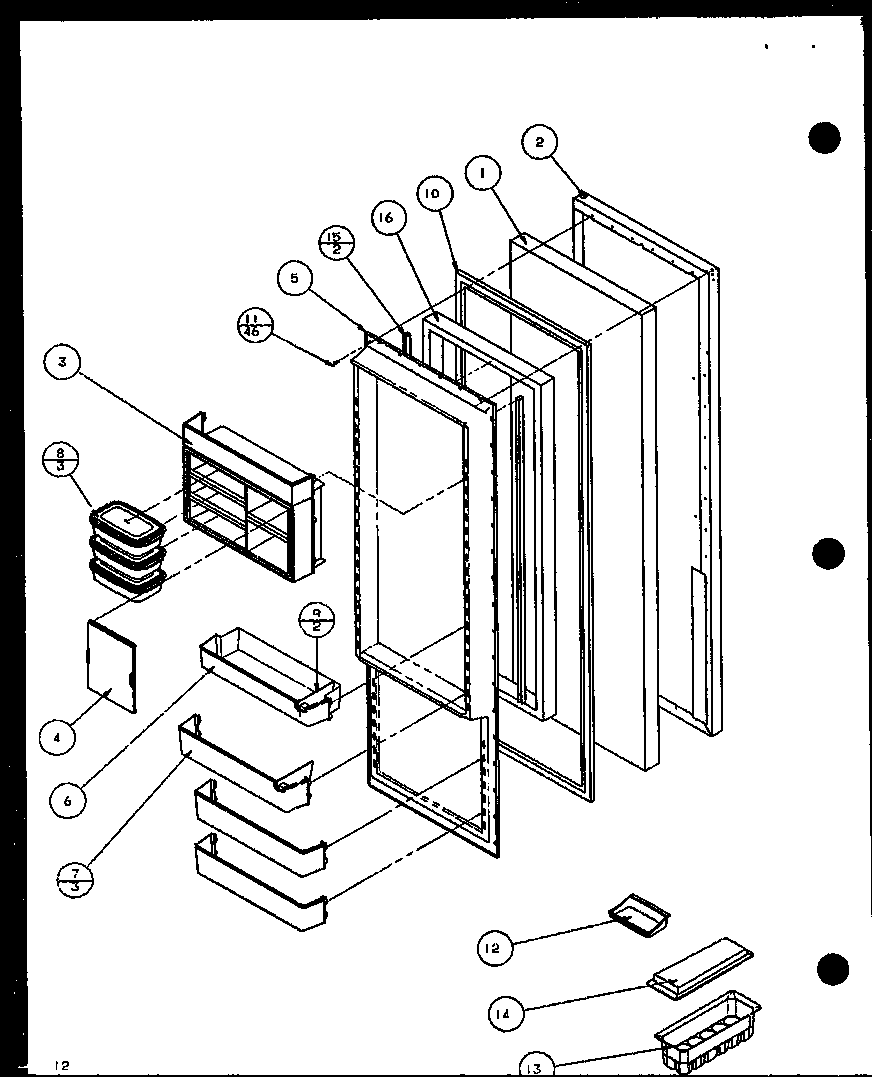 REFRIGERAGERATOR DOOR (SL22JB/P1116005W) (SL22JB/P1116006W)