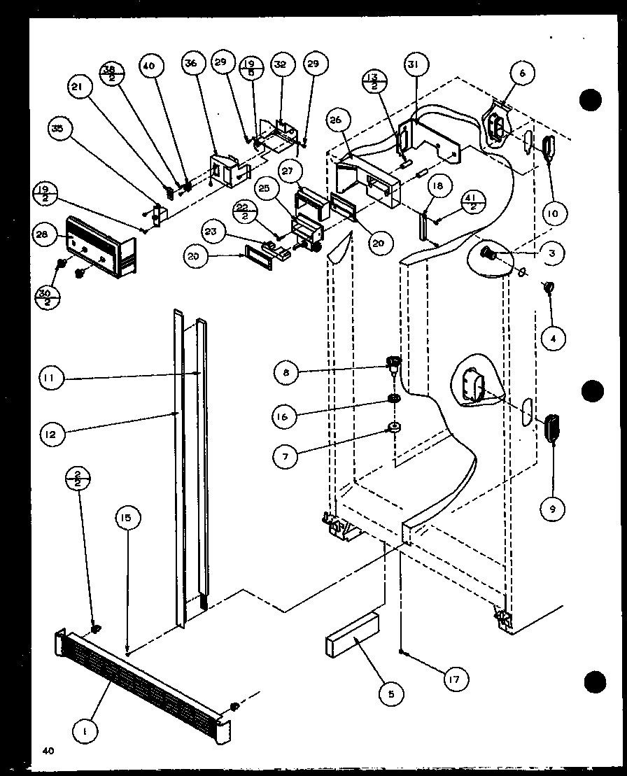 REFRIGERATOR (SL25J/P1116207W) (SL25J/P1116208W)