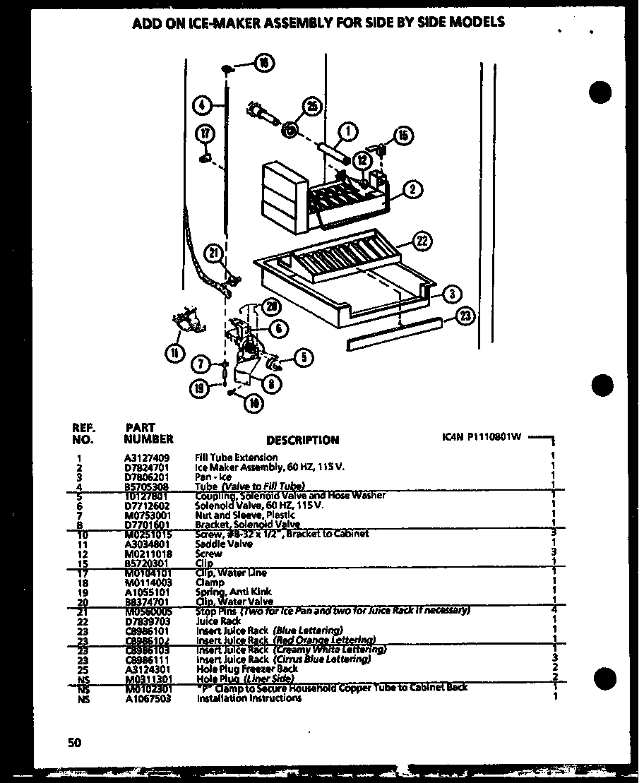 ADD ON ICE MAKER (IC4N/P1110801W)