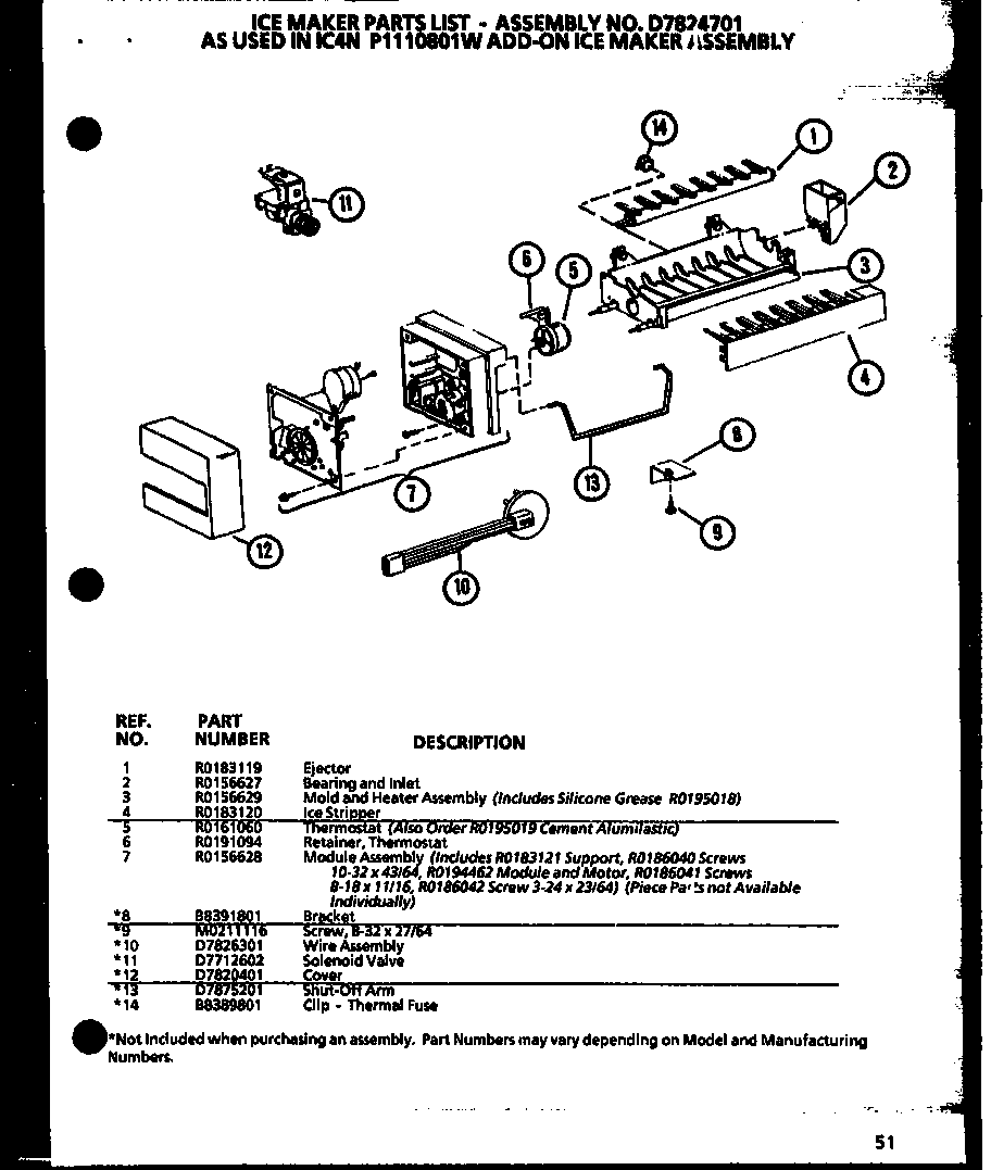 ICE MAKER (IC4N/P1110801W)