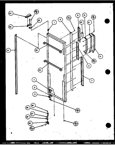 Refrigerator door hinge and trim parts (sx22j/p1116003w) (sx22j/p1116004w) (sx25j/p1116205w) (sx25j/p1116206w)