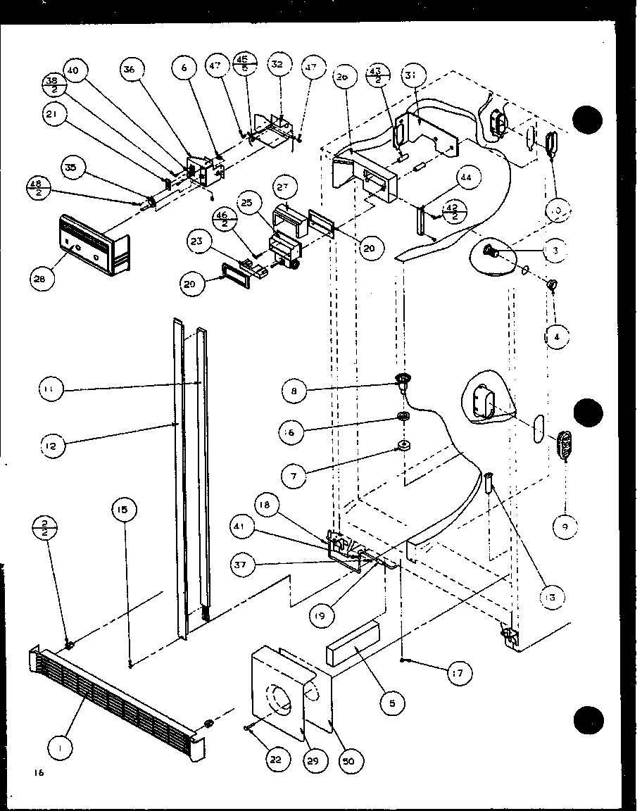 Refrigerator/freezer controls and cabinet parts