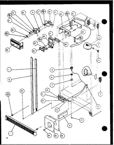 Refrigerator/freezer controls and cabinet parts