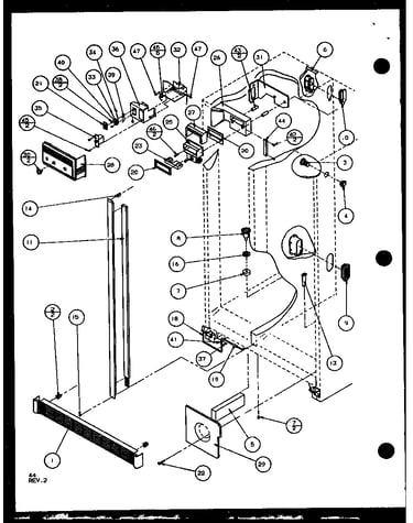 Refrigerator/freezer controls and cabinet part (2599ciw/p1100401w) (2599ciw/p1115101w)