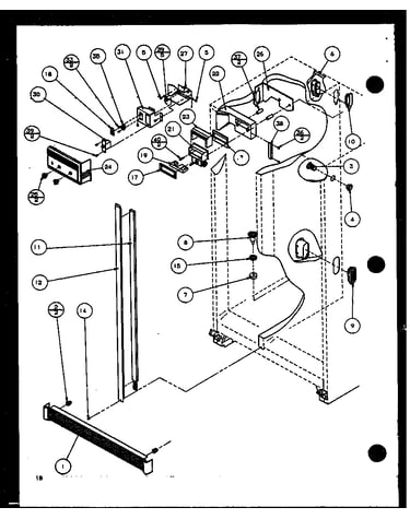 Refrigerator/freezer door controls and cabinet parts (sc19j/p1116601w)