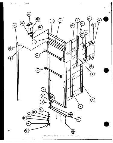 Refrigerator door hinge anfd trimp parts (sc25j/p1116201w) (sc25j/p1116202w) (sc25jp/p1116203w) (sc25jp/p1116204w)