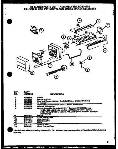 Ice maker (ic4n/p1110801w)