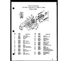 Amana SR19D-P73900-11W 8 cube compact ice maker diagram