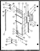 Refrigerator door (sld25jp/p1116505w) (sld25jp/p1116506w)