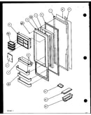 Refrigerator door