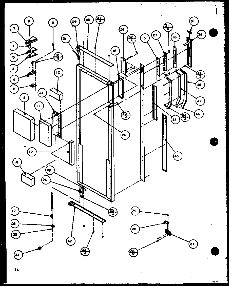 REFRIGERATOR DOOR (36521W/P1121601WW) (36528L/P1121602WL) (36511W/P1121603WW) (36518L/P1121604WL)