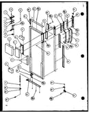 Refrigerator door (36521w/p1121601ww) (36528l/p1121602wl) (36511w/p1121603ww) (36518l/p1121604wl)