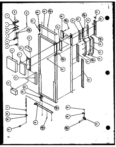 Refrigerator door (36521w/p1121601ww) (36528l/p1121602wl) (36511w/p1121603ww) (36518l/p1121604wl)