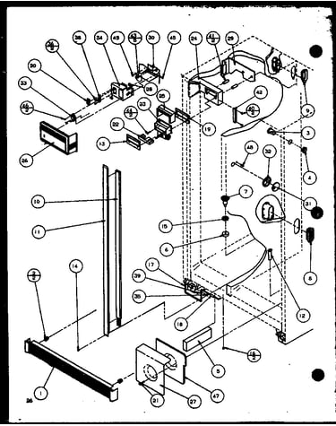 Refrigerator/freezer controls and cabinet part