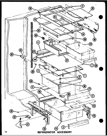 Refrigerator accessory