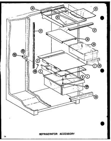 Refrigerator accessory