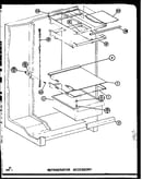 Refrigerator accessory