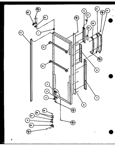 Refrigerator door (sl25h/p7836008w) (slm25h/p7836010w)