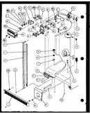 Reffigerator/freezer controls and cabinet parts