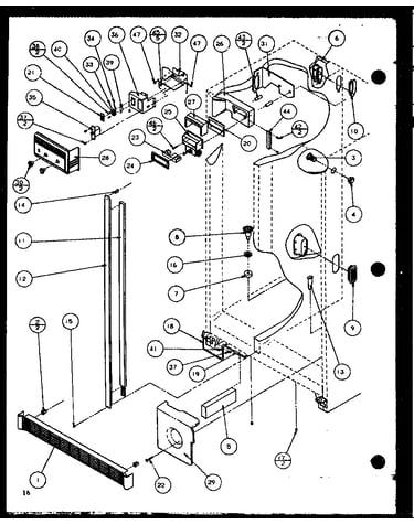 Reffigerator/freezer controls and cabinet parts
