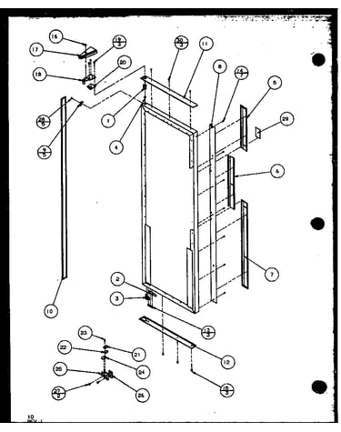 Refrigerator door