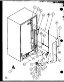 Cabinet back