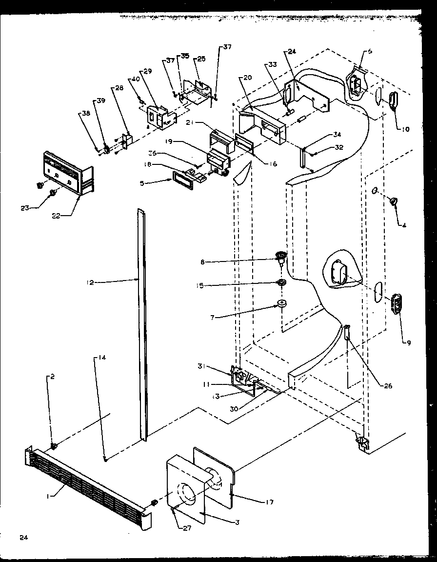 Refrigerator/freezer controls and cabinet parts
