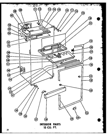 Interior parts 15 cu. ft. (tr15-g) (t15-g)