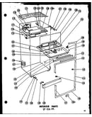 Interior parts 17 cu. ft. (tr17g) (tm17g) (etm17g) (tr17f)