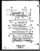 Interior parts 20 cu. ft. (tr20j/p60236-13w) (tr20j-c/p60236-13wc) (tr20j-ag/p60236-13wg) (tr20j-a/p60236-13wa) (td20j/p60236-14w) (td20j-c/p60236-14wc) (td20j-ag/p60236-14wg) (td20j-a/p60236-14wa)