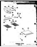 Interior parts esrf-16 (esrf16a/p60303-3wa) (esrf16c/p60303-3wc) (esrf16ag/p60303-3wg) (esrf16/p60303-3w)