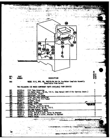 (esrf16a/p60303-3wa) (esrf16c/p60303-3wc) (esrf16ag/p60303-3wg) (esrf16/p60303-3w)