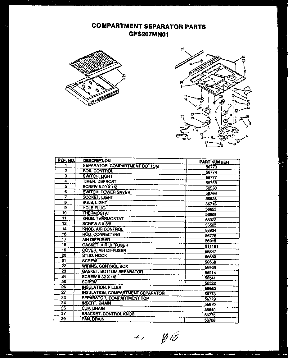 COMPARTMENT SEPARATOR PARTS (GFS207MN01)