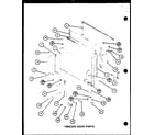 Amana TR20H-P7711014W freezer door parts (tm16h/p7711001w) (tm16h/p7711002w) (tr16h/p7711003w) (tr16h/p7711004w) (tm16h1/p7711027w) diagram