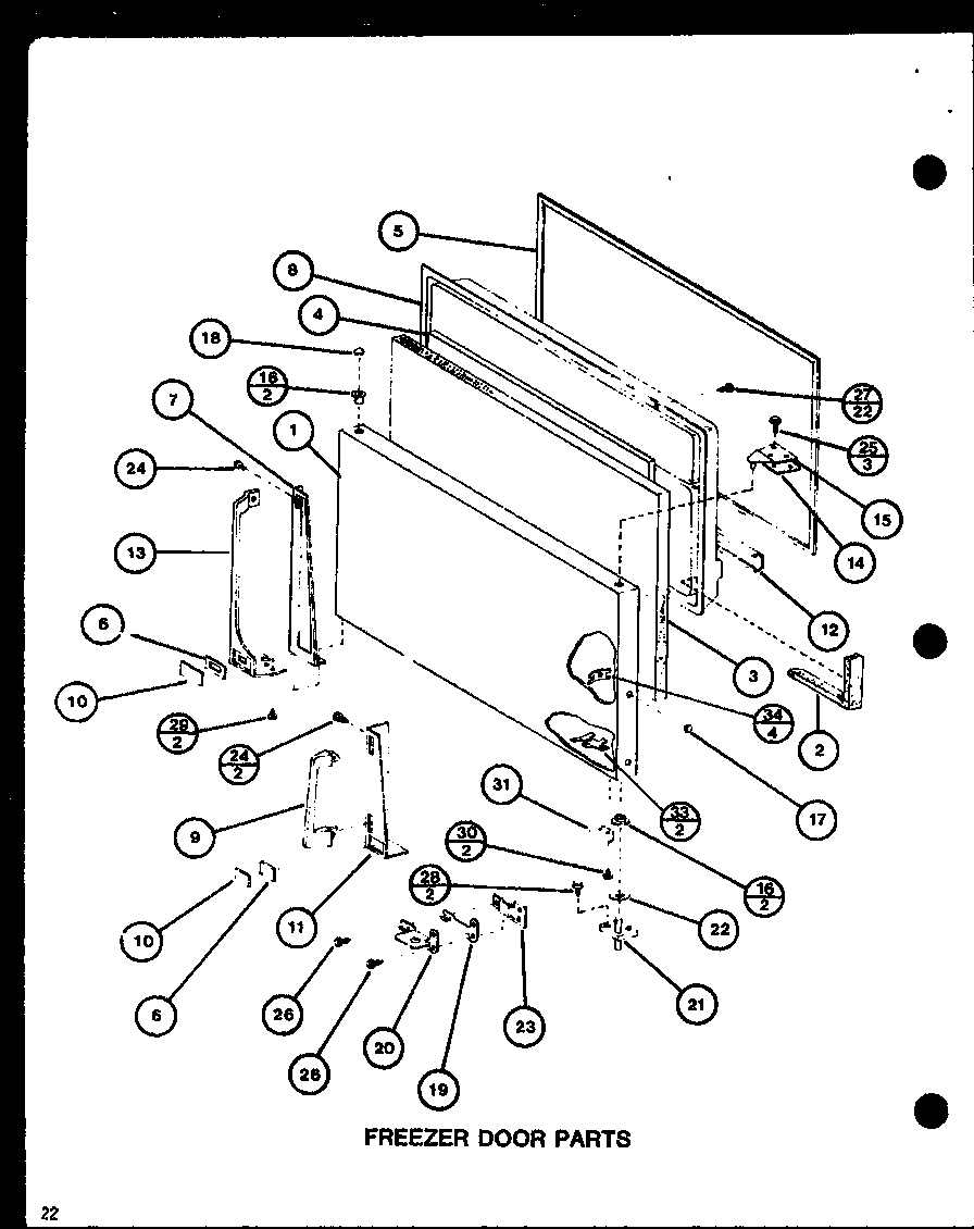 Freezer door parts (tm18h/p7711005w) (tm18h/p7711006w) (tr18h/p7711007w) (tr18h/p7711008w) (tc18h/p7711009w) (tc18h/p7711010w)