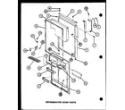 Amana CIC-4H-P7621308W refrigerator door parts (tr18h/p7711008w) (tc18h/p7711009w) (tc18h/p7711010w) diagram