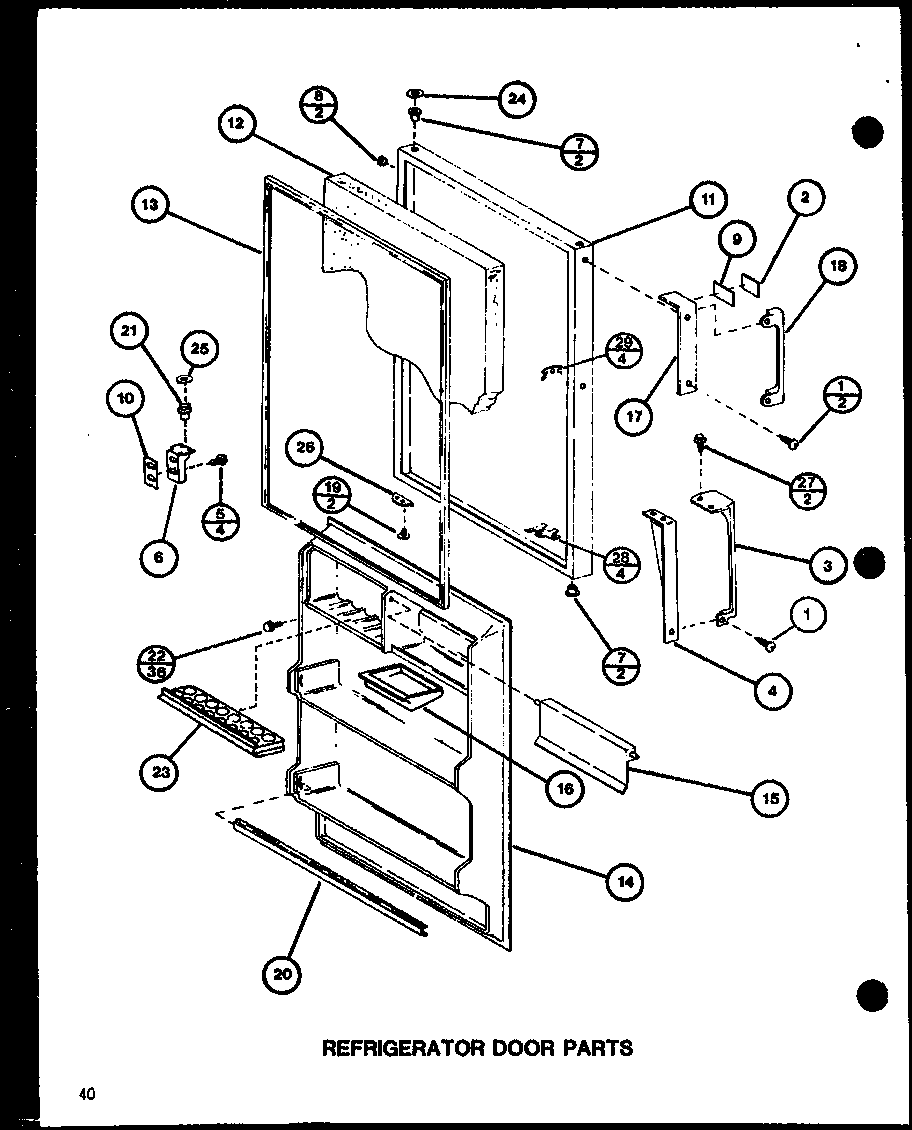 Refrigerator door parts (tm20h/p7711011w) (tm20h/p7711012w) (tr20h/p7711013w) (tr20h/p7711014w)