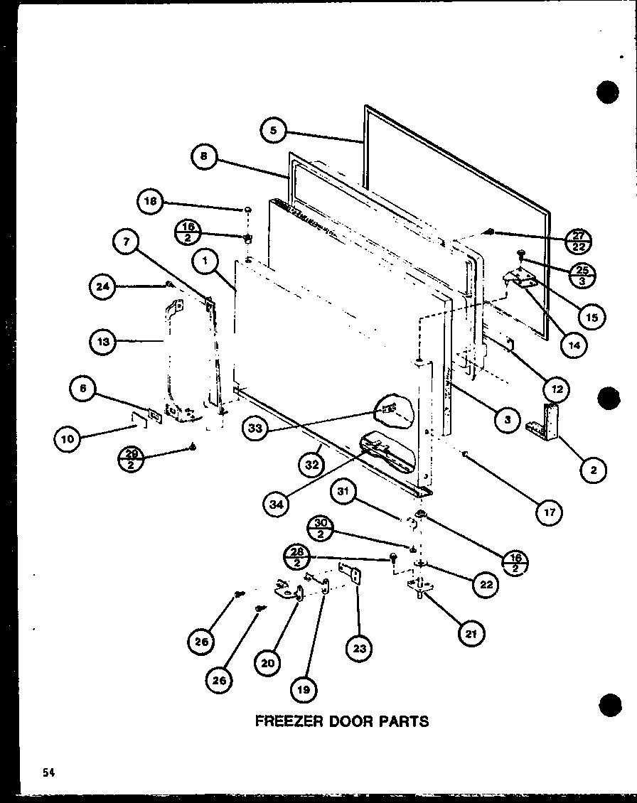 FREEZER DOOR PARTS (TC22H/P7711017W) (TC22H/P7711018W)