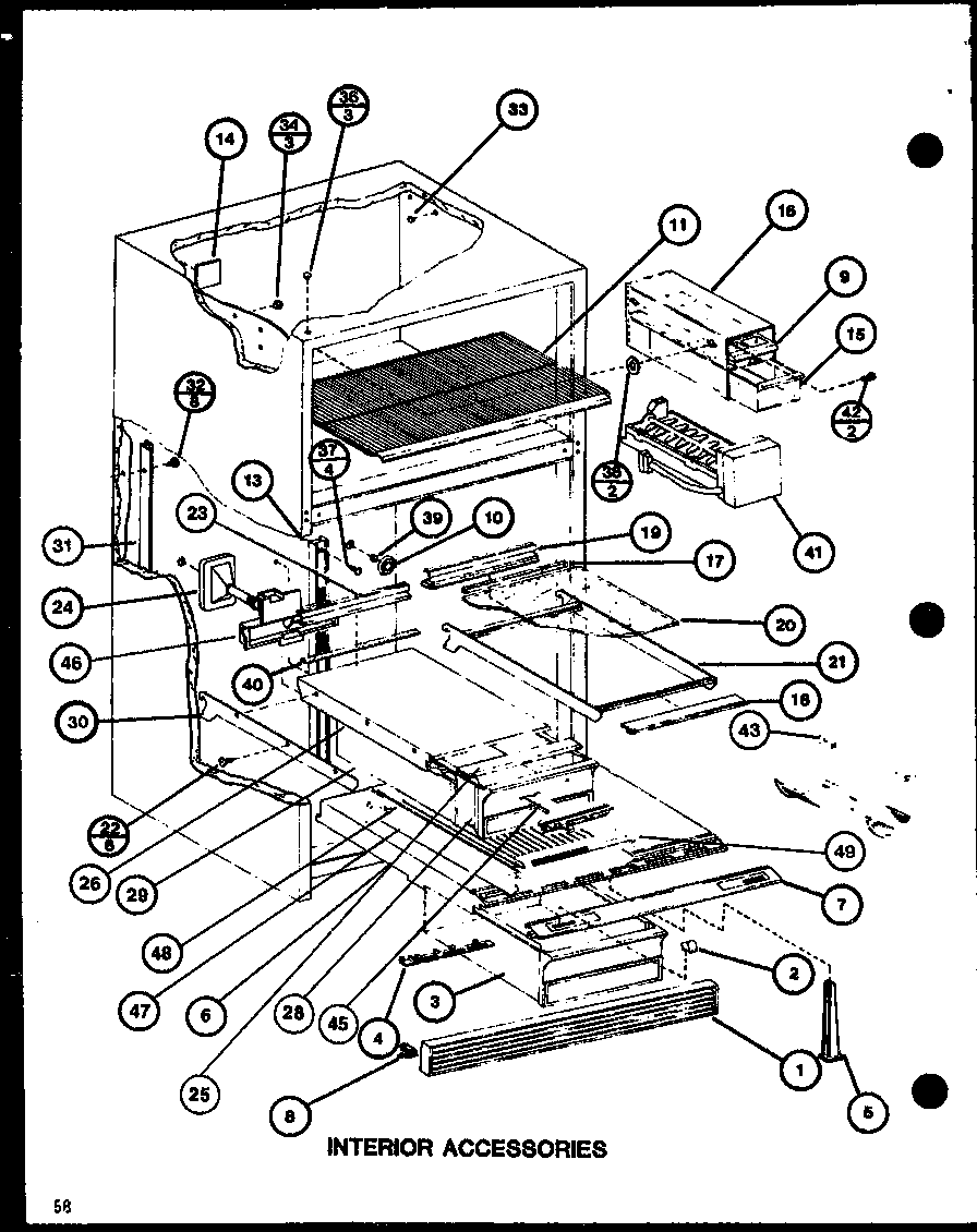 Interior accessories (tc22h/p7711017w) (tc22h/p7711018w)