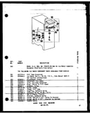Add on ice maker 20 cu. ft. (tr20b-c/p73500-8wc) (tr20b-a/p73500-8wa) (tr20b-g/p73500-8wg) (tr20b/p73500-8w) (tr20b-l/p73500-8wl)