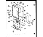 Amana TMI18K-P7803234W refrigerator door parts (tmi16k/p7803231w) (tmi16k/p7803232w) diagram