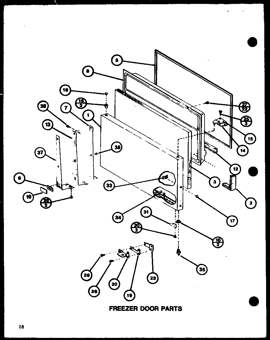 FREEZER DOOR PARTS (TC22K2/P7859227W)