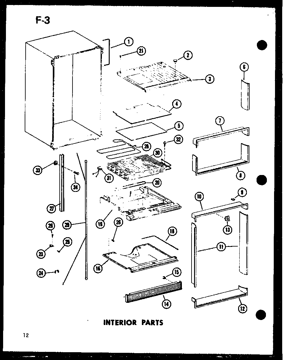 Interior parts
