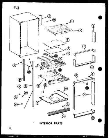 Interior parts
