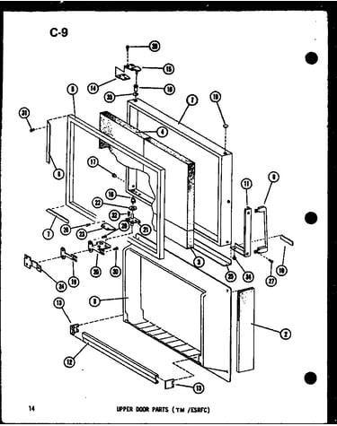 Upper door parts (tm /esrfc) (esrfc-14f-l/p75658-3wl) (esrfc-14f-a/p75658-3wa) (esrfc-14f-g/p75658-3wg) (esrfc-14f-c/p75658-3wc) (esrfc-16f-c/p75658-5wc) (esrfc-16f/p75658-5w) (esrfc-16f-a/p75658-5wa) (esrfc-16f-l/p75658-5wl) (esrfc-16f-g/p75658-5wg) (tm1