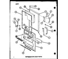 Amana TM16G-P75535-7W refrigerator door parts (tm16g/p75535-7w) (tr16g/p75535-8w) diagram