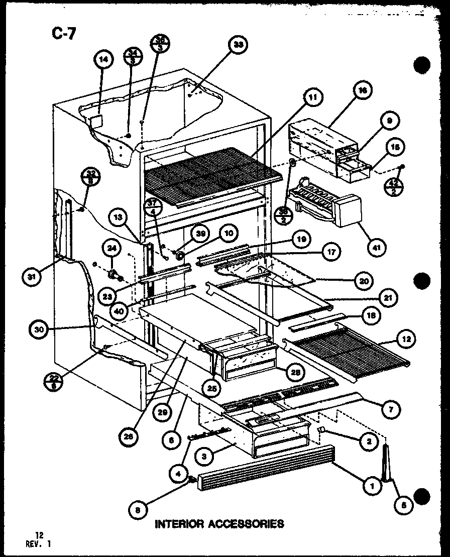Interior accessories (tc20g/p75535-15w) (tr20g/p75535-16w) (tc20g/p76512-11w)